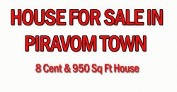 House for sale in Piravom Town