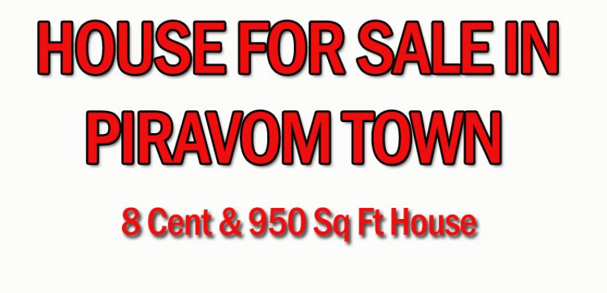House for sale in Piravom Town